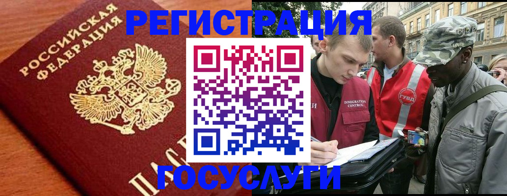 форма 3 в Ковдоре
