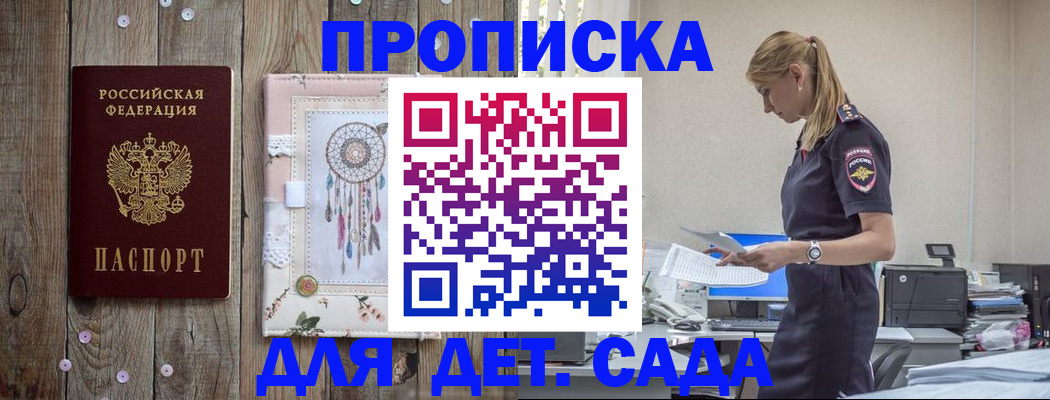 форма 3 в Ковдоре